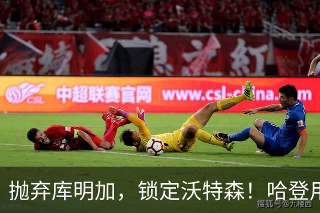 about image